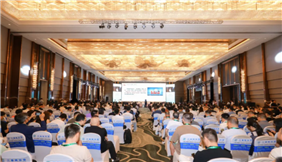 2026中国铝加工产业年度大会在广西南宁召开