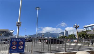 中信戴卡5项科技成果通过2026年度河北省科学技术奖形式审查