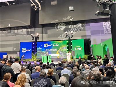 2026年泰国国际农业机械展览会完美收官!
