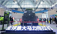 天津：2026年前三季度国产农机出海势能持续释放