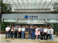 行业交流｜广东省仪器仪表行业协会「走进威凯检测」专题活动圆满落幕
